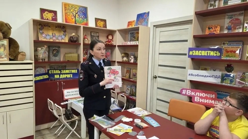    Фото: Госавтоинспекция Подмосковья