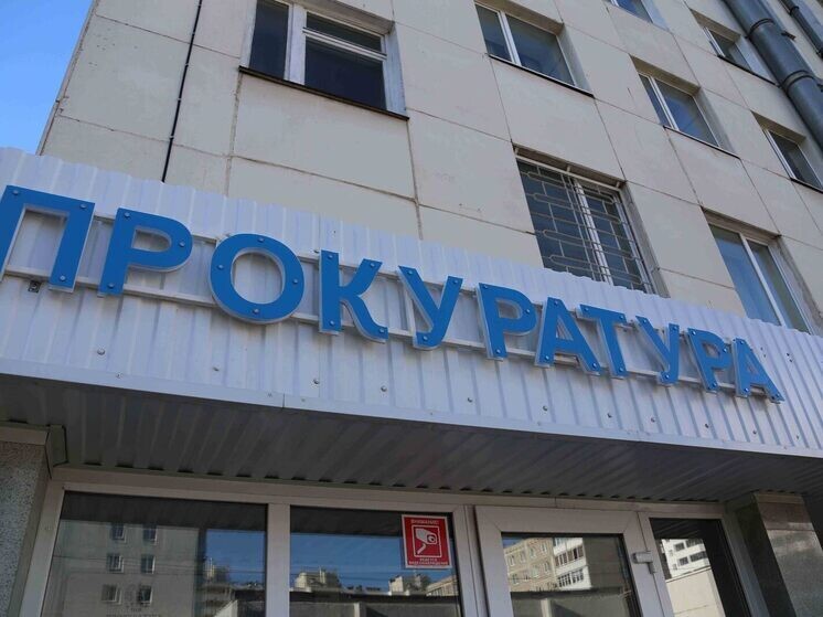     Фото прокуратуры Башкирии