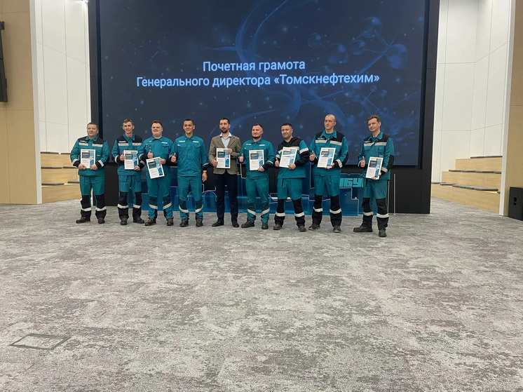     ФОТО: АДМИНИСТРАЦИЯ ТОМСКОЙ ОБЛАСТИ