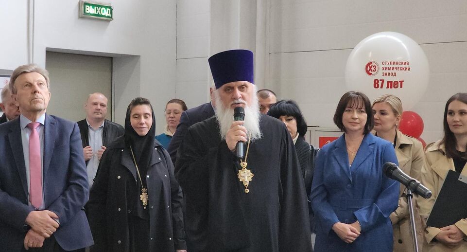    МедиаБанк Подмосковья/Иван Дубров