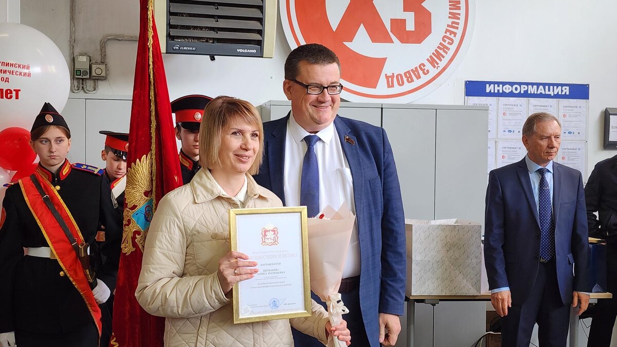    МедиаБанк Подмосковья/Иван Дубров