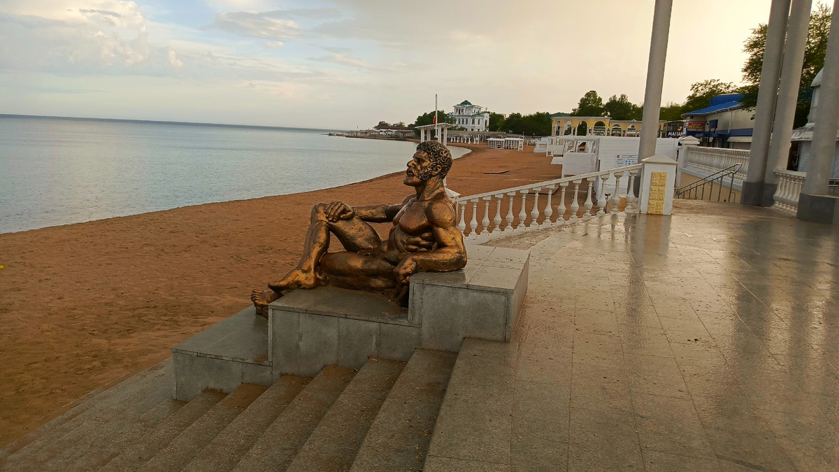 Евпатория, Геракл