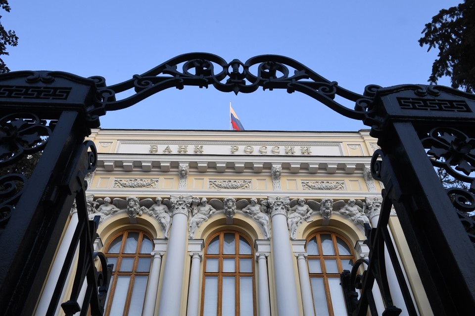    Аксаков допустил, что ЦБ снизит ключевую ставку до 13,5% Михаил ФРОЛОВ