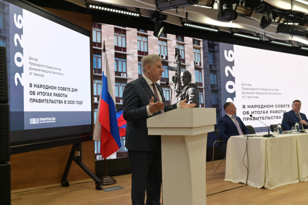 Председатель правительства ДНР Андрей Чертков /Фото: Светлана Кисилева