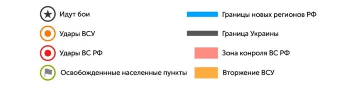    Легенда карты