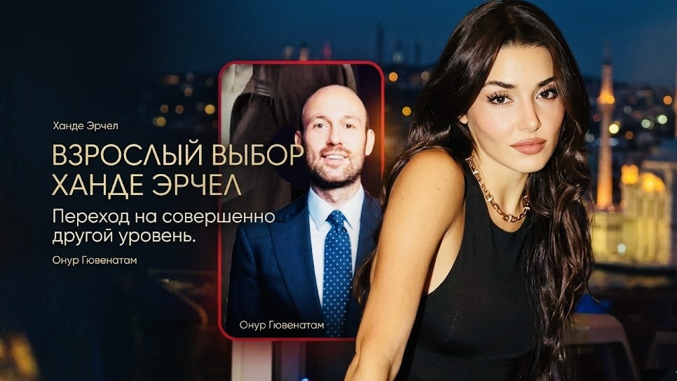 Изображение создано с помощью нейросети.