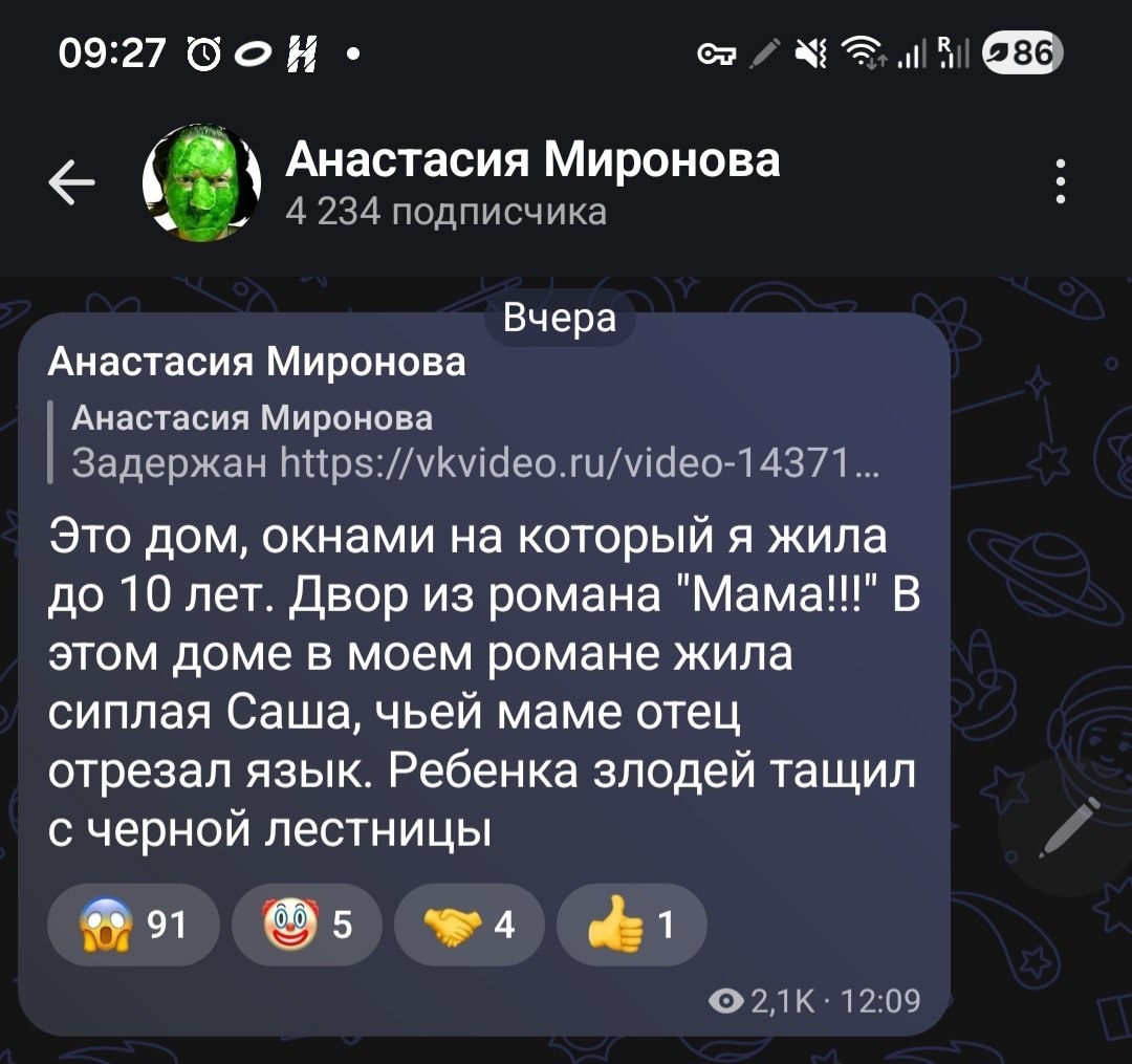 -2