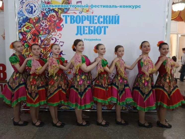     Танцевальный ансамбль из Лесозаводска вернулся из Уссурийска с наградами фото: пресс-служба администрации Лесозаводска