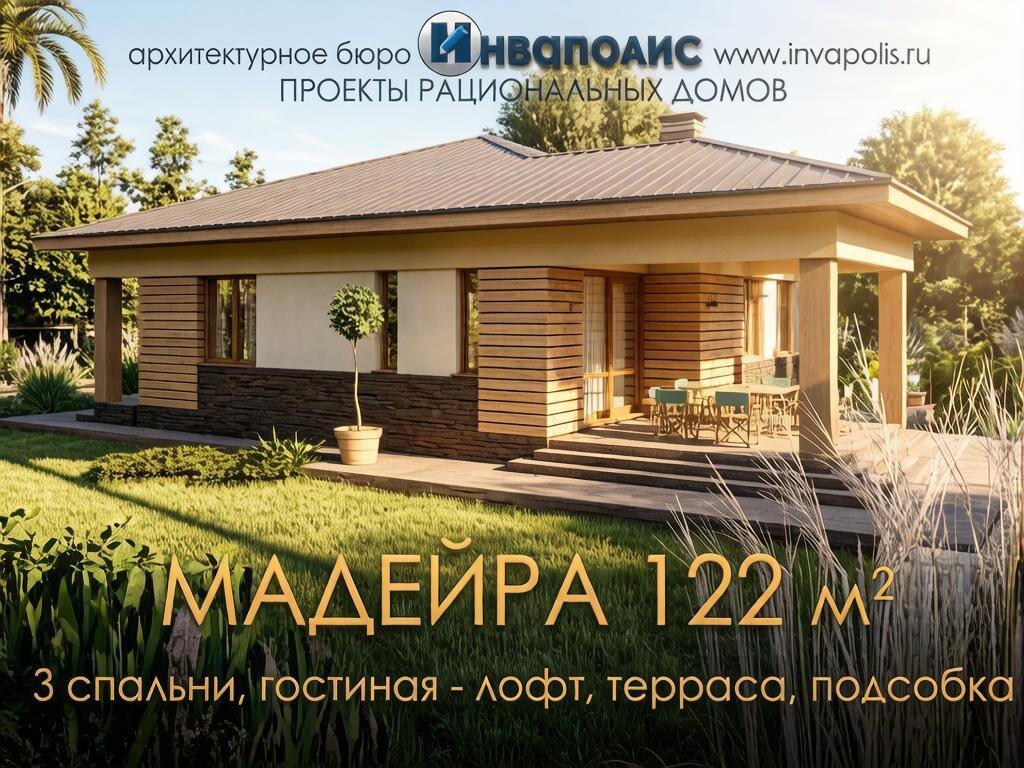 Демократичная стилистика фасада. Отделка простая, вид лаконичный, можно двигать окна, и внешности это не повредит.