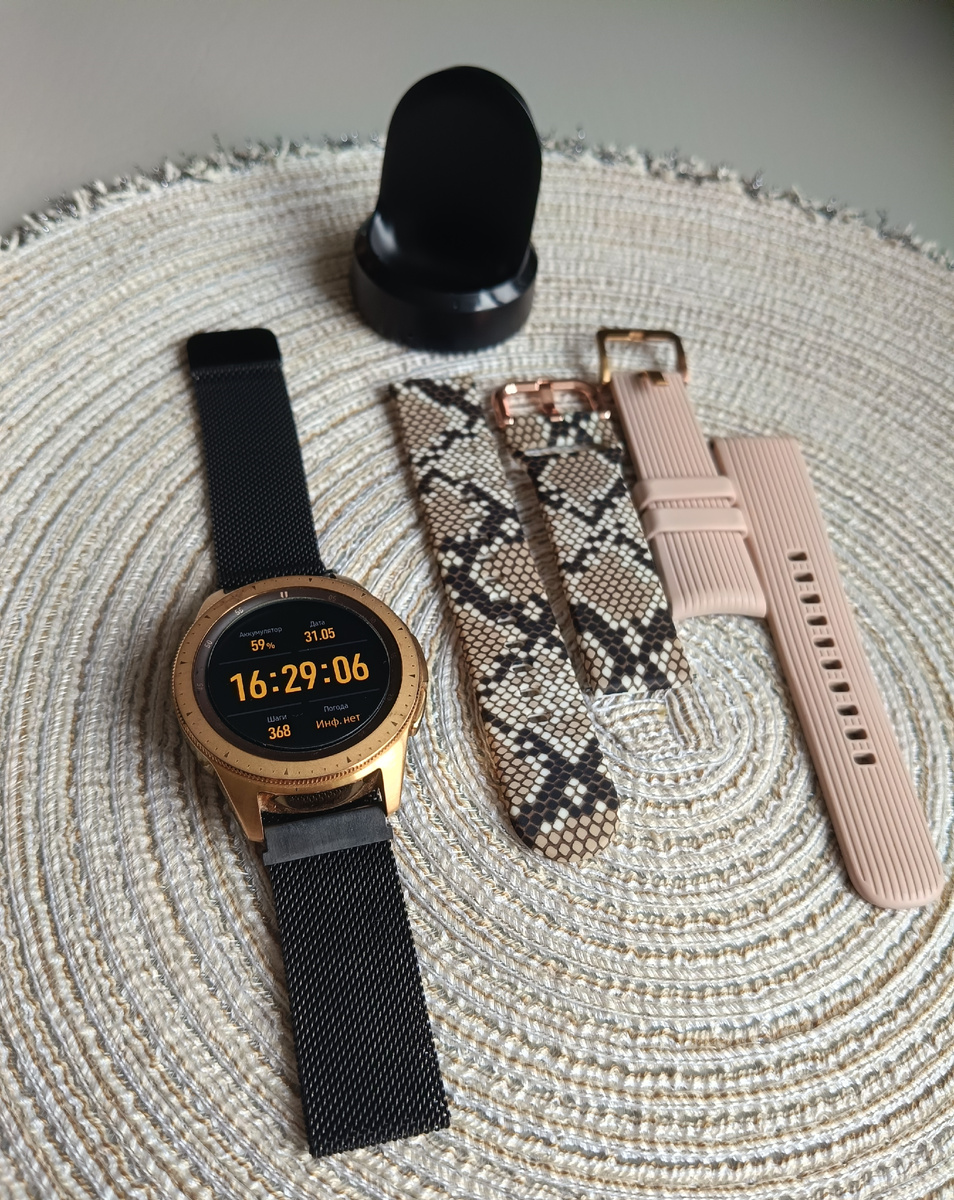 Samsung galaxy watch