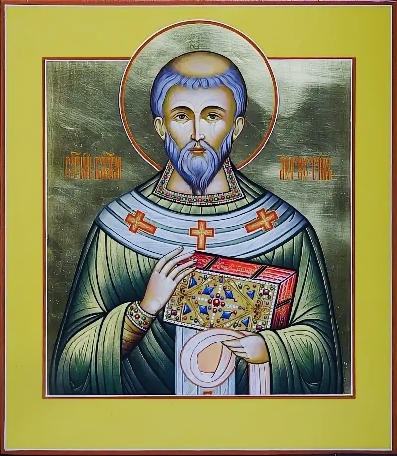 Икона св.Августин