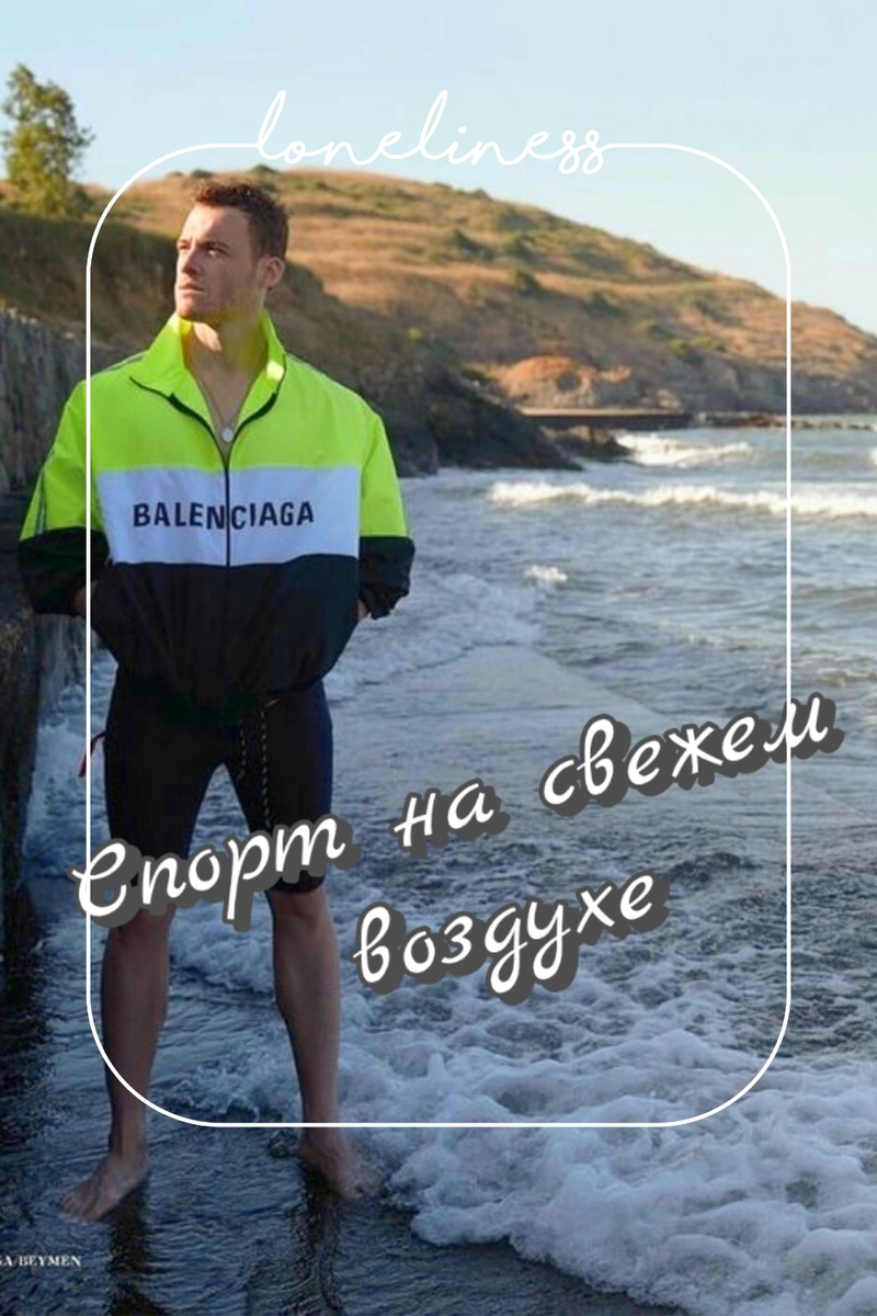Керем Бюрсин.
