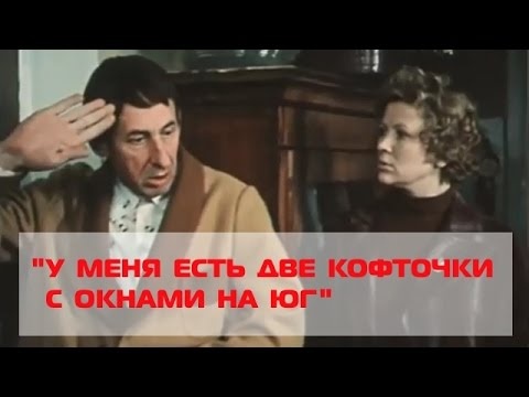 Эдуард Бубукин стал бы хорошим чиновником