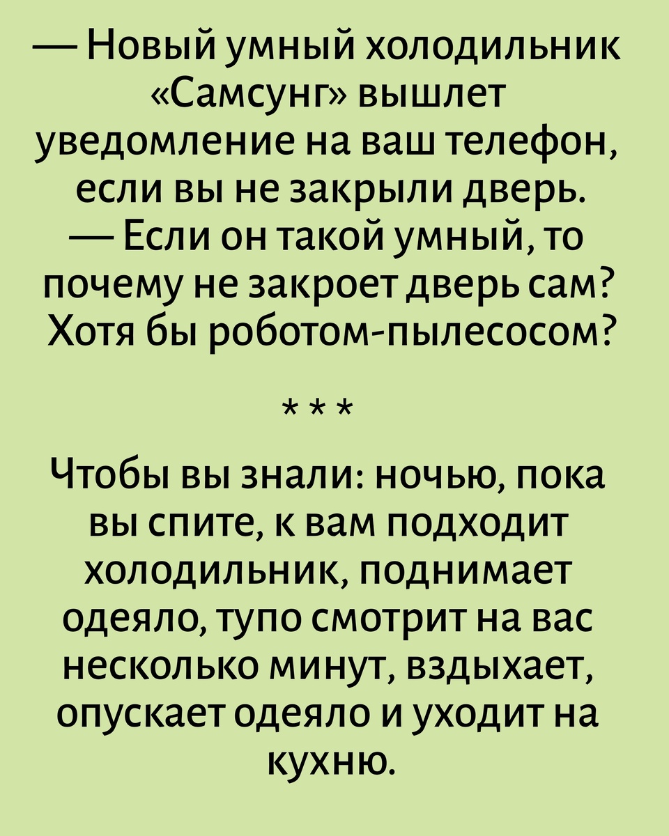 Все картинки здесь созданы мной в приложении Надпись на фото 