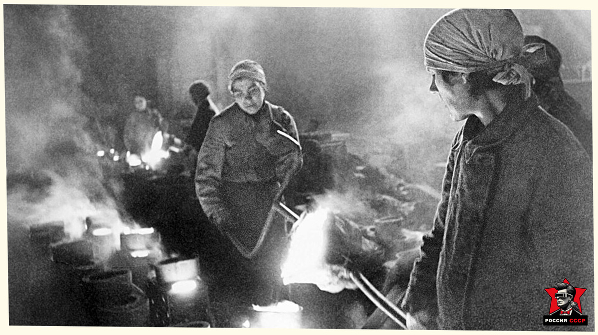 Литье металла. Ленинград 1942 - Основа фото из источника wikimedia.org