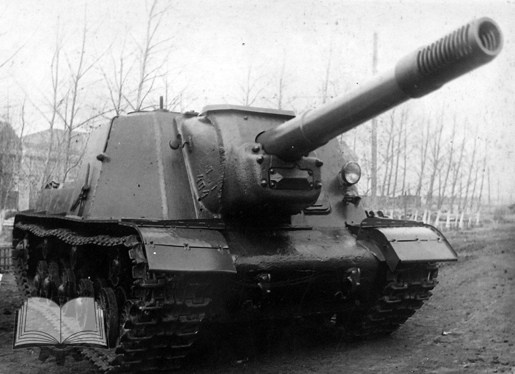 Объект 241
