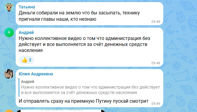 Листайте вправо, чтобы увидеть больше изображений