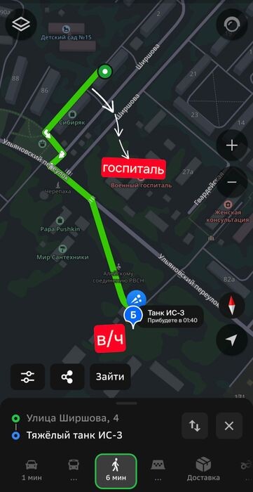 -2-2