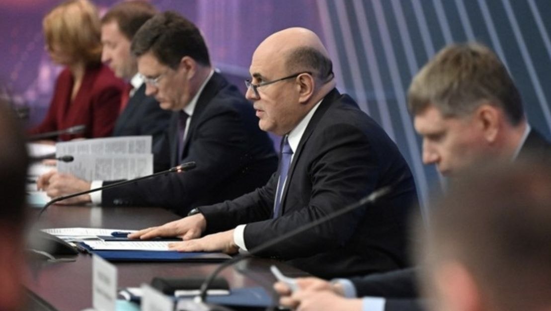 Правительство России