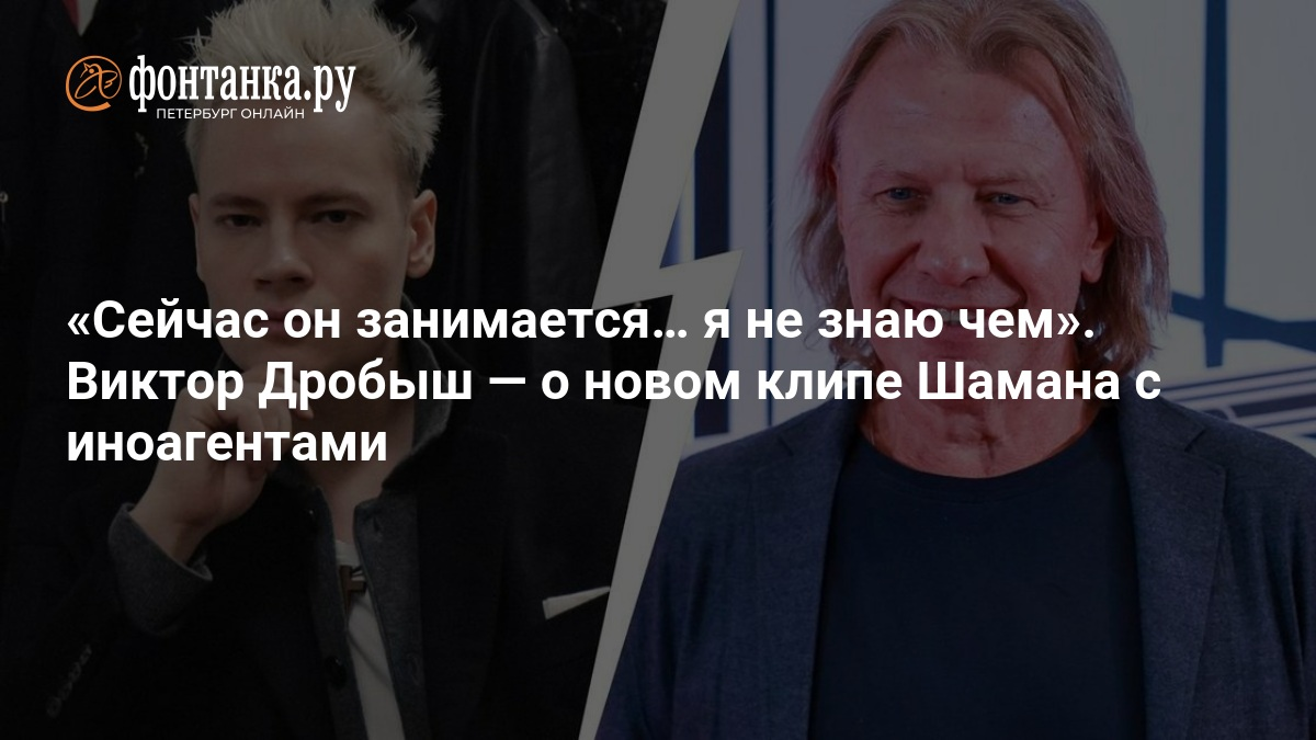Фото из открытого источника. 