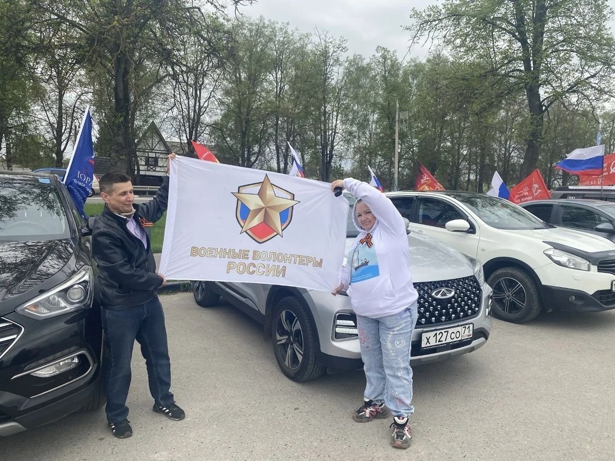 Военные волонтеры