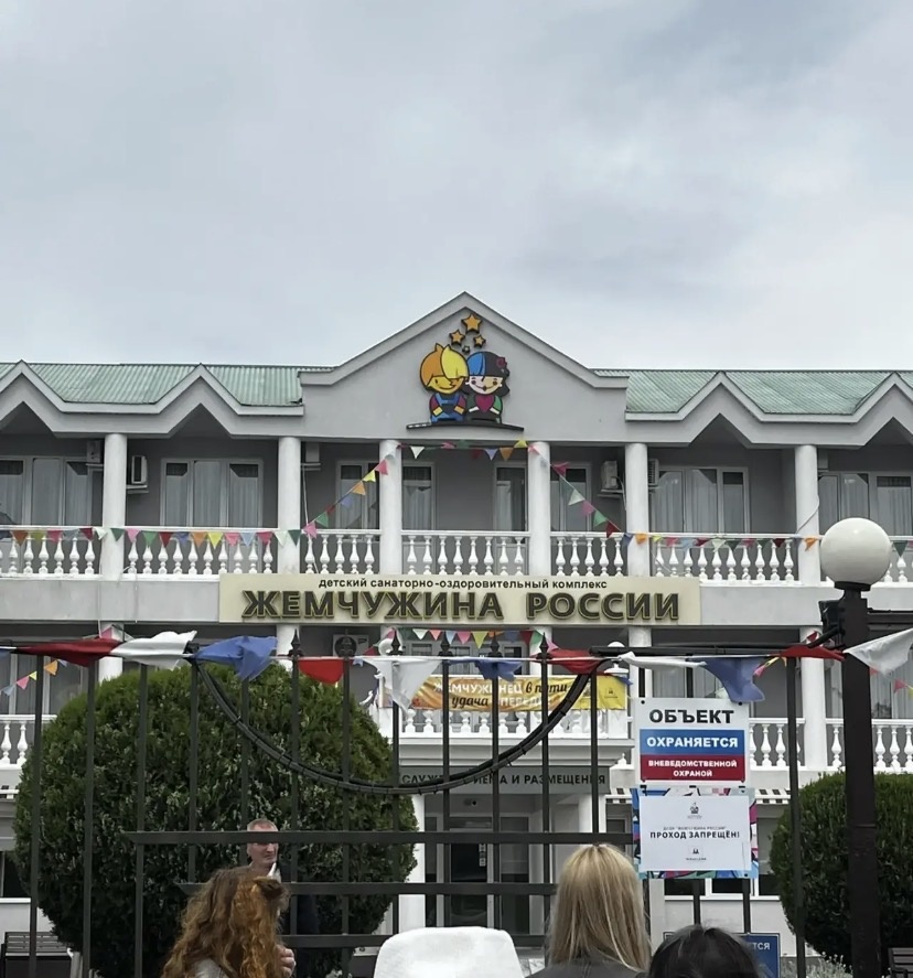Фото из интернета. Просто для иллюстрации 
