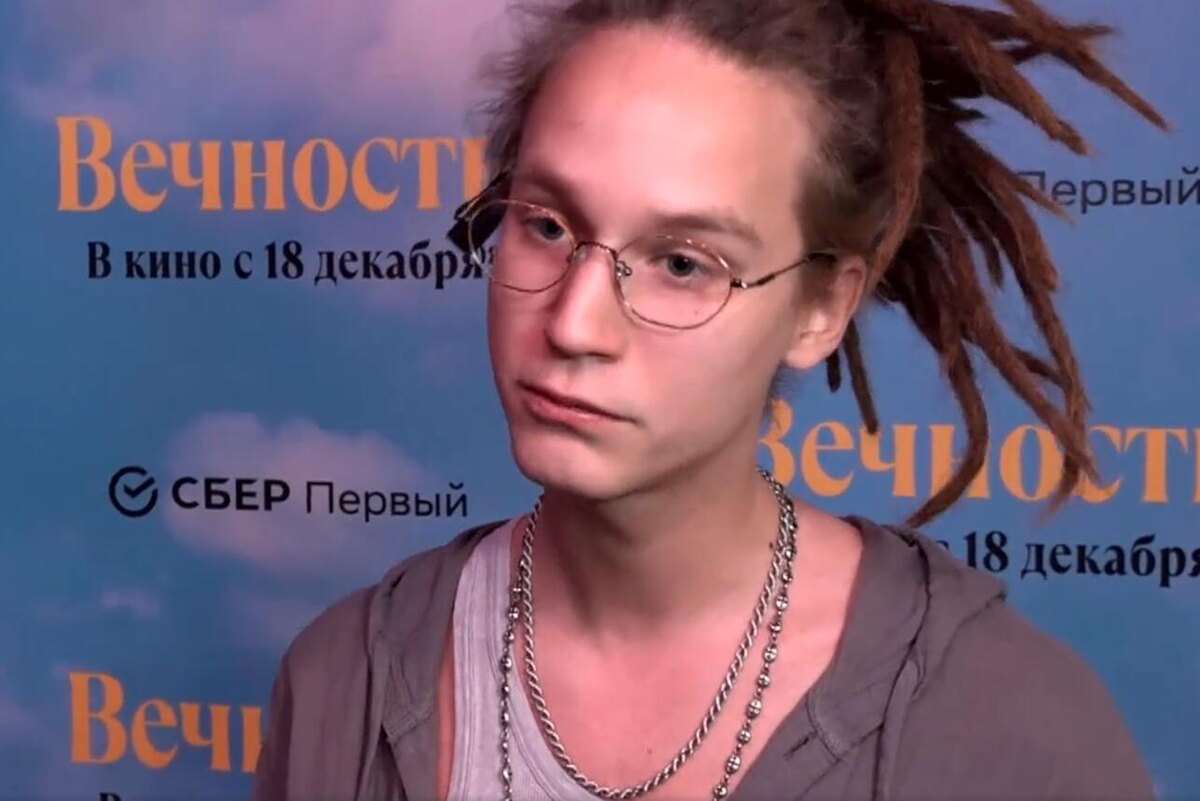    Сын Децла Антоний. кадр шоу