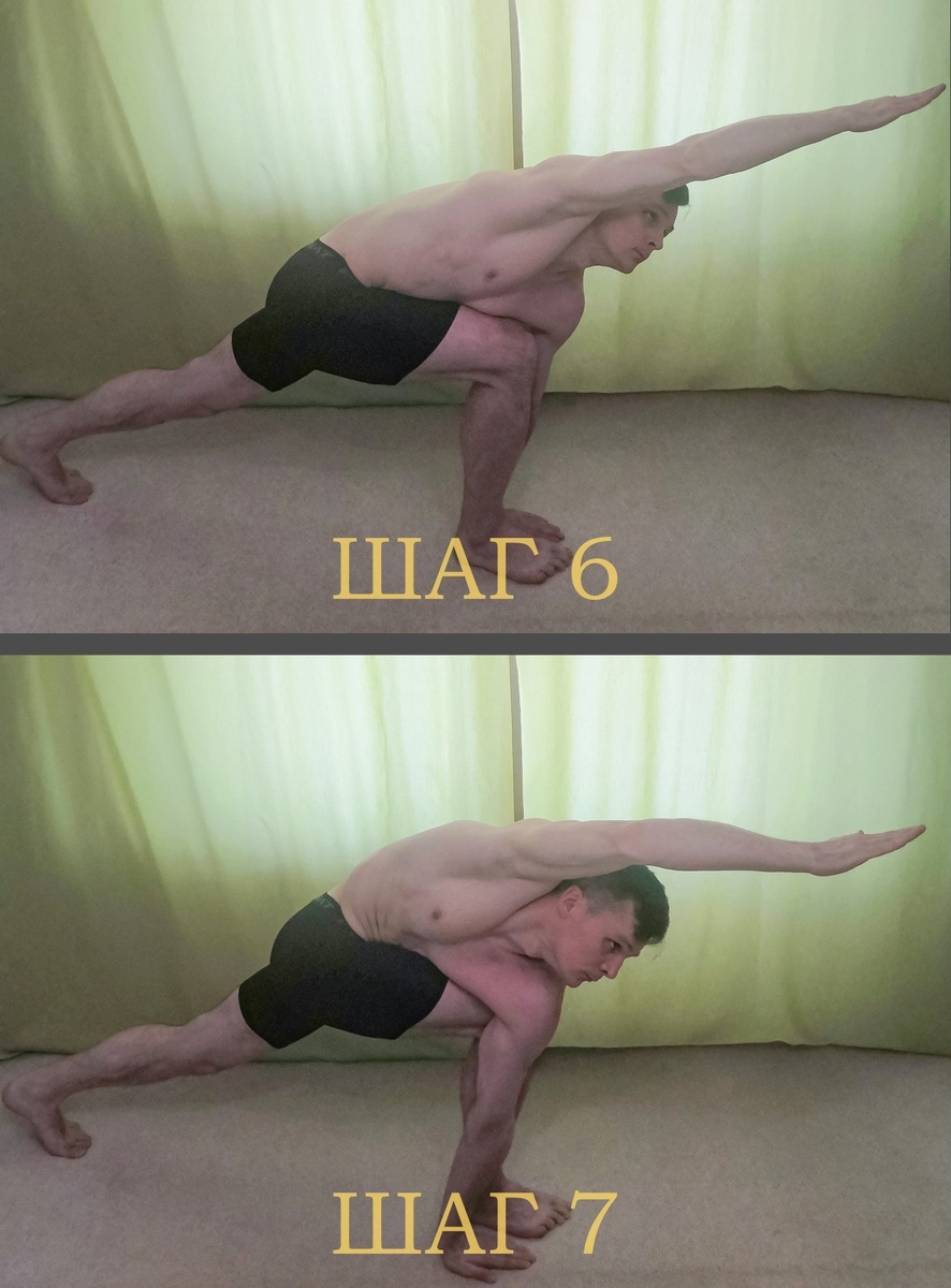-1-2