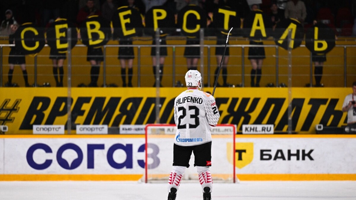    Омский «Авангард» покинули Игумнов, Пилипенко и Войнов   gorod55.ru