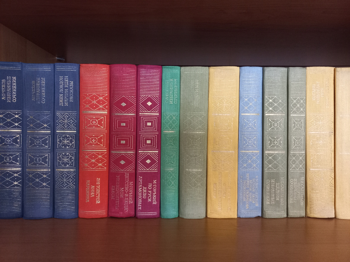 мои книги, купленные в лейпцигском магазине "Совьетише Бух"