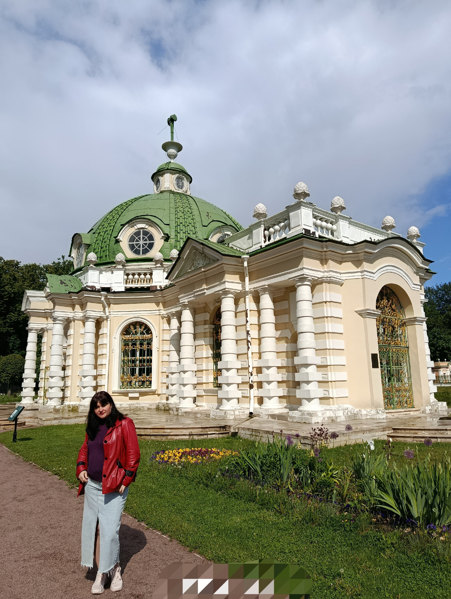 Грот в Кусково