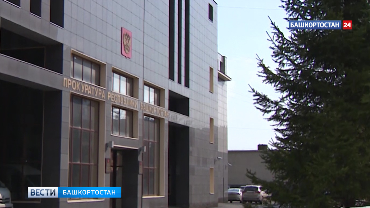    Прокуратура Башкирии начала проверку после смертельного ДТП в Чишминском районе, где погиб подросток