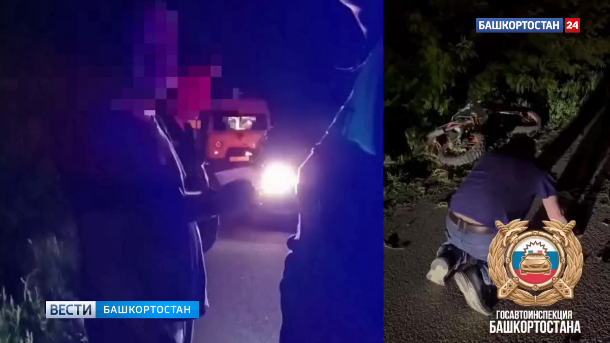    В Чишминском районе Башкортостана на питбайке разбился 14-летний подросток