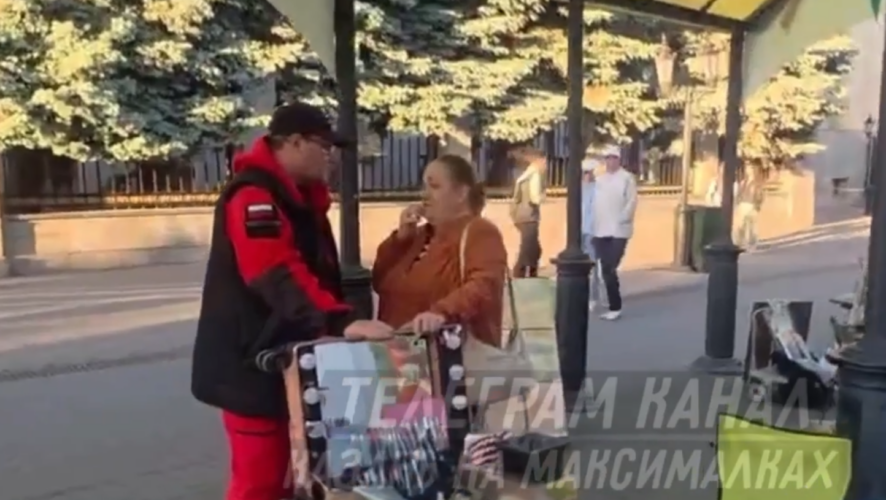    Фото: соцсети