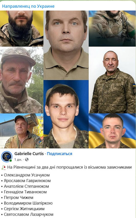 -3