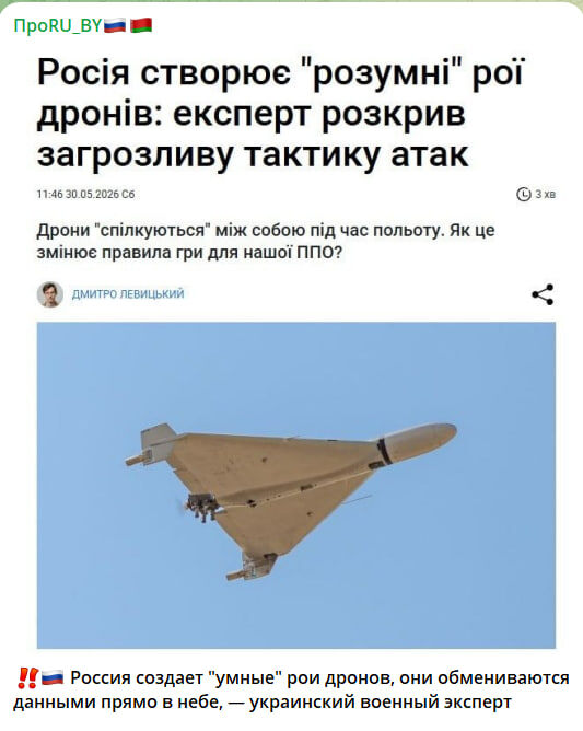 -9