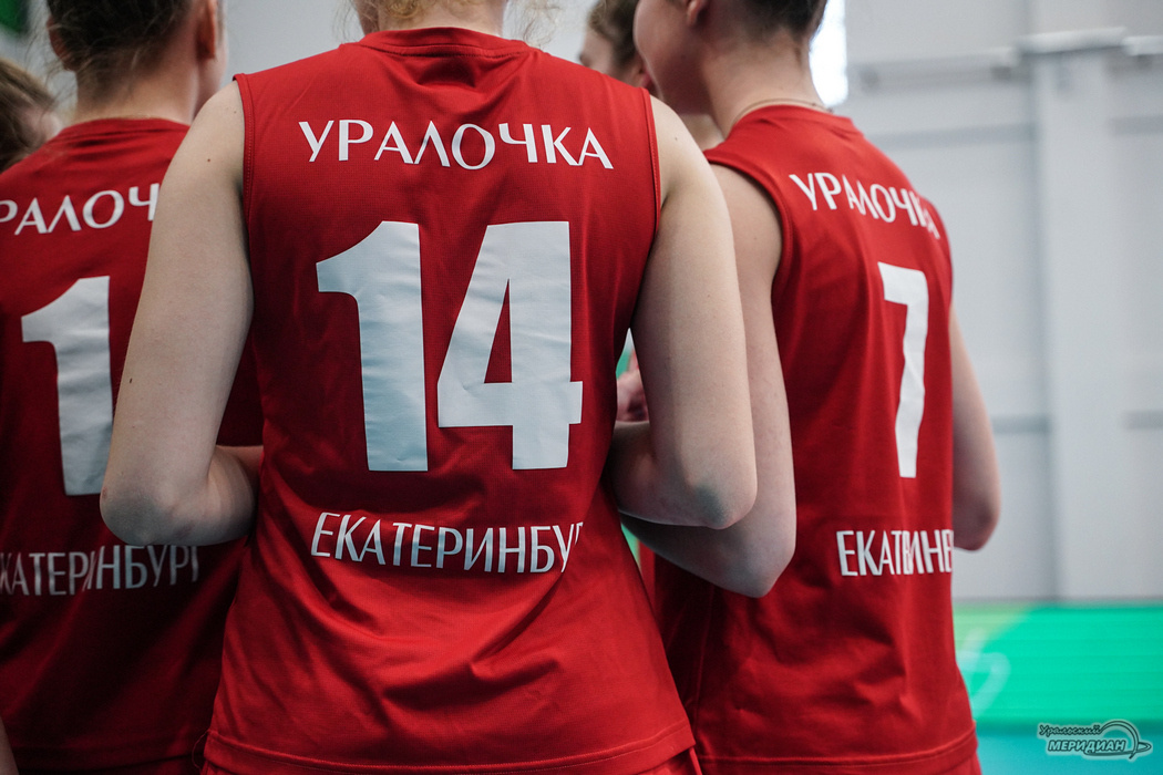    Фото: Лидия Аникина © ИА «Уральский меридиан»