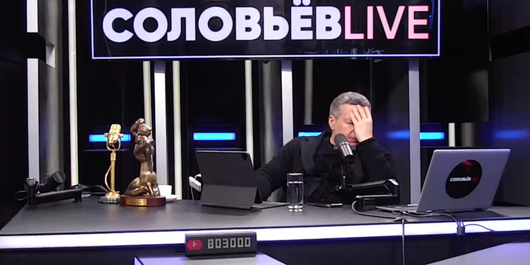 Даванков призвал лишить «Соловьев LIVE» госфинансирования после слов о домашнем насилии
