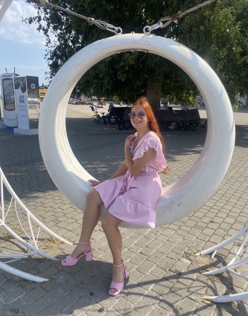Фото мамы. Я на набережной. 