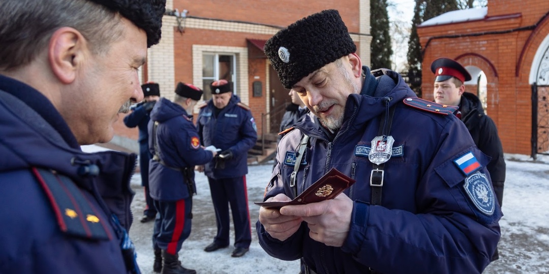 «Сберегатели града»: От городовых казаков до современных охранных структур – эволюция одной профессии