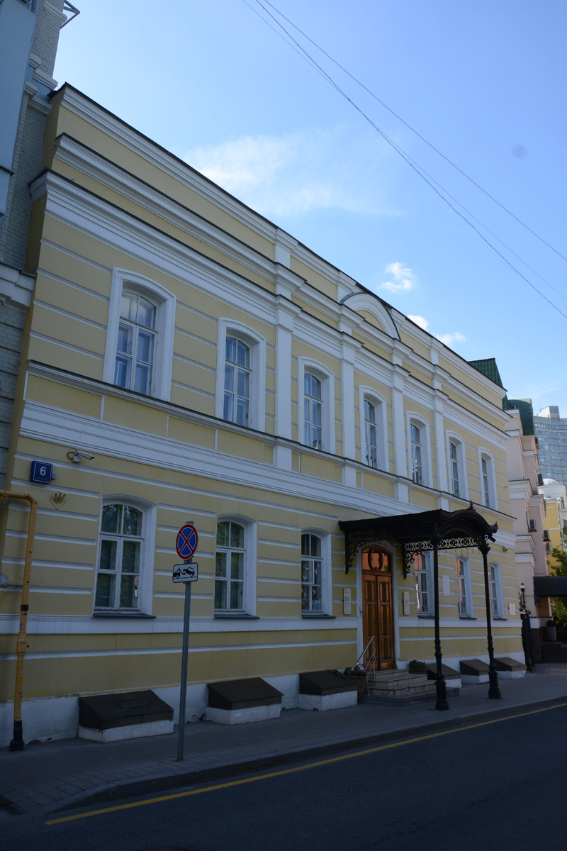 Дом-музей Марины Цветаевой. Борисоглебский переулок д.6 стр.1. Мемориальный музей посвящен жизни и творчеству поэтессы. В этом доме М.И. Цветаева жила с 1914 года по 1922 год. Фото автора канала "Приключения Тома Сойера".