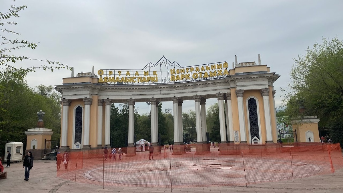 Источник фото ВКонтакте - https://sun9-35.userapi.com/s/v1/ig2/nuZKCM3A28_Jx6xV-FL2py5i6q9f86p9QsHxx6Zuj5pADtbGlQCE4Ac2nbnmHxMQzm58AQXxIvruT0i031pGQC6Z.jpg?quality=95&as=32x18,48x27,72x40,108x61,160x90,240x135,360x202,480x270,540x304,640x360,720x405,1080x607,1280x720&from=bu&cs=1280x0