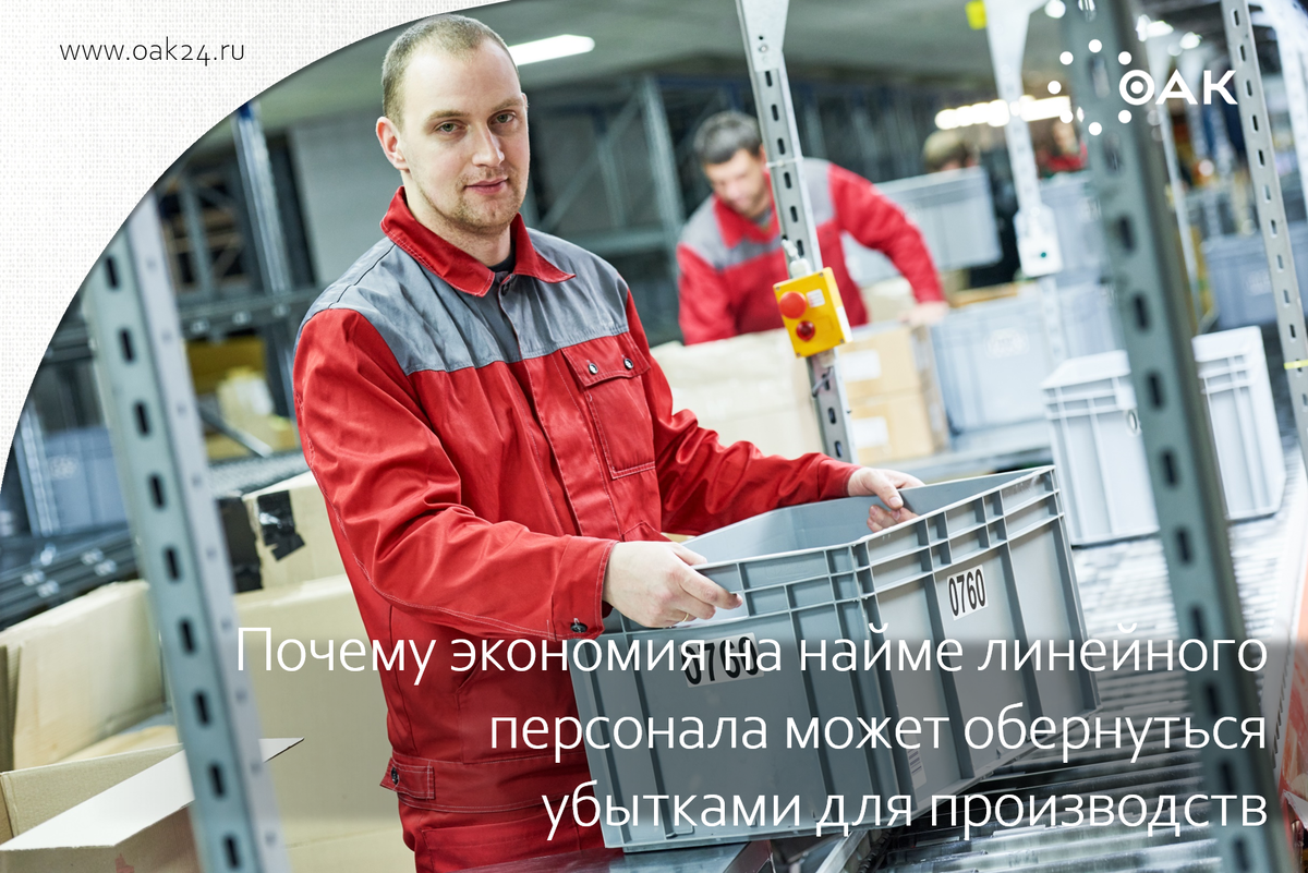 https://oak24.ru/