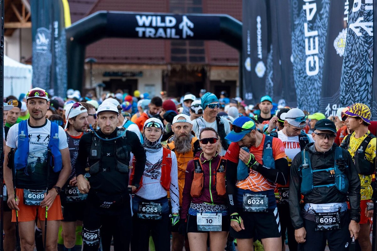 Архыз Wild Trail