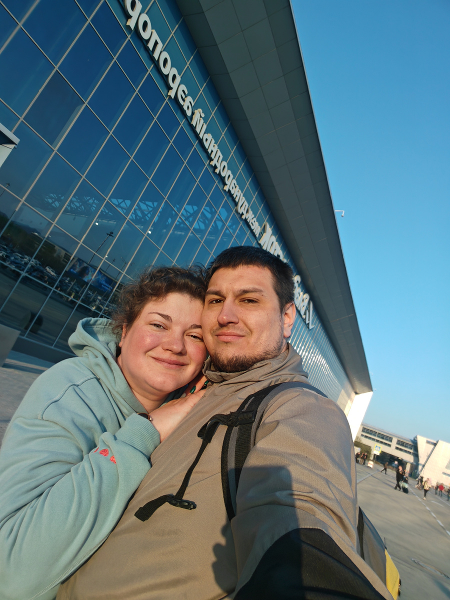Довольные, не до конца проснувшиеся, но готовые к приключениям.