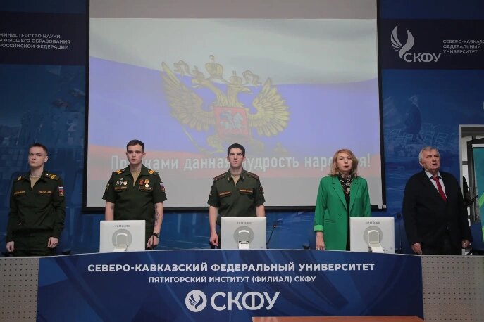    Фото: https://max.ru/id2635014955_gos4