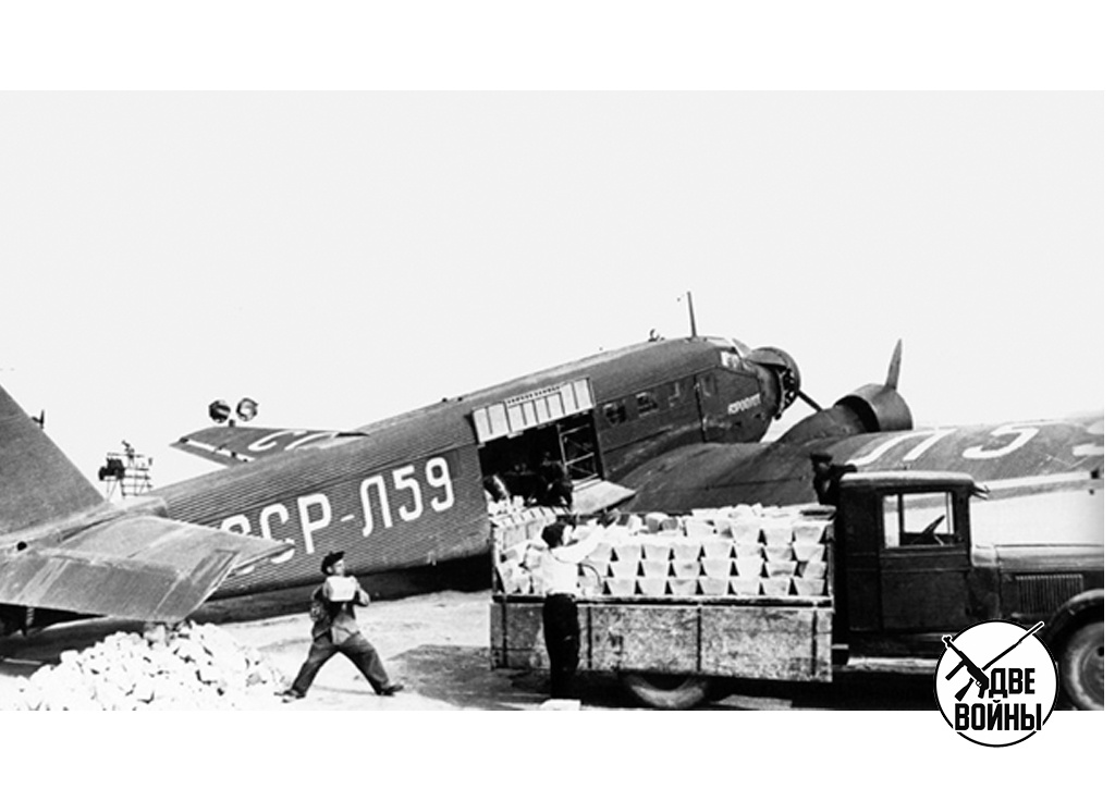 Трофейный Ju52 в СССР. Фото в свободном доступе.