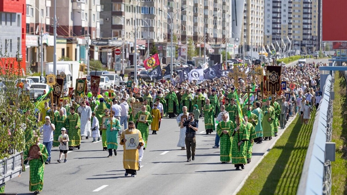   Администрация Сургута
