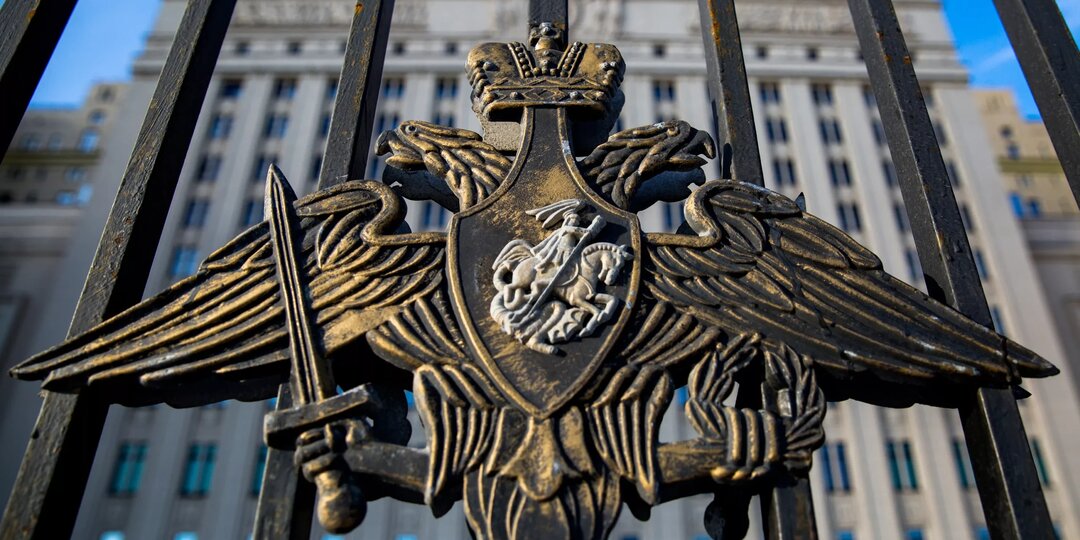 Минобороны РФ сообщило о продвижении войск и ударах по объектам ВСУ