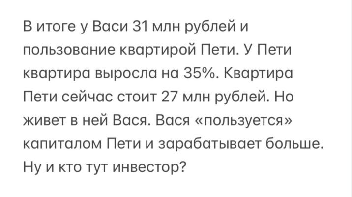 -2-2